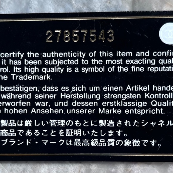 Chanel Black and Brown Large Deauville Logo Shopping Tote 19S Spring/Summer - Picture 8 of 12